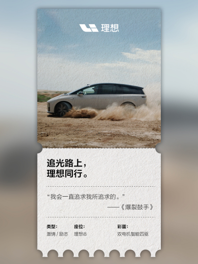 尊龙直营集团社区_尊龙直营集团汽车